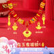 中國黃金全家福寶寶黃金項鏈平安鎖嬰兒項圈生日周歲禮物送小孩滿月百天 全家福平安鎖項圈-升級款-1.40