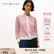 TOMMY HILFIGER25新款早秋女裝純棉條紋修身針織背心/鑲邊圓領(lǐng)針織開衫外套 【條紋圓領(lǐng)開衫】紅白條紋04Z M （推薦：110-120斤）