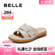 百麗（Belle）閃鉆休閑拖鞋女2025夏季新款商同款舒適平跟可外穿拖鞋D6S1DBT5 銀色 38 (240mm)