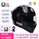 AGV K1S頭盔K1摩托車機(jī)車全盔四季通用全覆式跑盔男女廣角通風(fēng)透氣3C K1S-BLACK（亮黑） L（適合57-58頭圍）