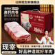 以鮮冠寧夏灘羊肉新鮮整條5斤高鈣羊肉卷脆骨羊肉卷源頭直發(fā)包郵