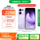 OPPO Reno13 12GB+256GB 蝶蝶紫 超美小直屏 AI實況 IP69滿級防水 學生游戲 5G智能拍照手機 國家補貼