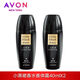 雅芳Avon爽身香體露小黑裙男女走珠滾珠淡香香體女士山茶香體露腋下 【2瓶裝】小黑裙+小黑裙