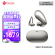 beats Powerbeats Pro 2 完全無線高性能耳機 主動降噪 IPX4抗汗 AppleH2 心率檢測 真無線藍(lán)牙運動耳機 流沙色