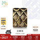 周生生七夕黃金轉運珠王安宇同款 酷黑足金串珠XL龍鱗不含繩94750C定價