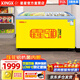 星星冰柜（XINGX）展示柜冰柜商用臥式冷凍柜圓弧玻璃門(mén)冷柜超市大容量湯圓海鮮島柜速凍柜雪糕展示柜 SCD-312CY丨雙溫款