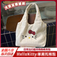 優(yōu)歆HelloKitty女包帆布包包大容量托特包通勤包單肩包帆布袋高顏值 【KT單肩包】 長33寬32cm
