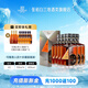 張裕珍藏版可雅男人四十白蘭地 700ml*6 箱裝 洋酒 酒莊酒葡萄蒸餾酒 700mL 6瓶