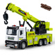 奇森（QISEN）2025新款大號吊車(chē)玩具起重機吊機車(chē)男孩工程車(chē)合金回力小汽車(chē)六一 合金聲光綠吊車(chē)8983B（送木材）