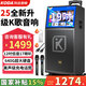 科達KD-1230廣場舞音響帶顯示屏戶外k歌專用視頻k歌卡拉ok點歌一體機唱歌移動藍牙音箱家庭ktv音響套裝