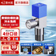 潛水艇（Submarine）角閥F301/F302黃銅加厚三角閥套裝八字閥冷熱三通角閥全銅主體 【1只裝】F301藍標冷水