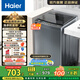 海爾（Haier）波輪洗衣機(jī)全自動(dòng)家用 10公斤大容量直驅(qū)變頻 一級(jí)能效家電國家補(bǔ)貼20% 懶人除螨漩瀑洗 以舊換新 EB100B32Mate1