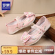 羅蒙女童漢服鞋子中國風(fēng)古裝表演舞蹈布鞋馬面裙搭配繡花鞋 粉色33