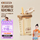 奶爸爸（Nicepapa）兒童吸管杯直飲杯PPSU牛奶杯奶瓶1-3歲學(xué)飲杯 papa熊直飲杯- 180ml