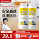 微能（Mic-Energy）熱水器清洗除垢劑免拆洗燃?xì)怆姛崴髑鍧崉┤ニ镐P專用 檸檬酸除垢劑500g*2+工具