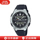 卡西歐（CASIO）太陽(yáng)能電波手表男表 WAVE CEPTOR系列 WVA-M650 送父親日本直郵 WVA-M650-1AJF