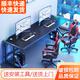 馬塞洛（MASAILUO） 電腦桌電競桌子臺式家用情侶雙人游戲桌直播桌一體電競桌椅套裝 暗黑使者（單桌）+RGB燈 雙人款 長(cháng)240寬60高74CM加強腿