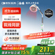 仙鶴神燈院線(xiàn)同款紅外線(xiàn)理療燈醫用烤燈治療理療儀電磁波治療器中秋禮