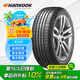 韓泰（Hankook）汽車輪胎 235/55R17 99V K115 AO 奧迪原廠認(rèn)證 原配奧迪Q3 