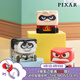 泡泡瑪特泡泡瑪特 迪士尼/皮克斯POP CUBE-3系列手辦盲盒玩具擺件生日禮物 整盒9個(gè) 不支持七天無理由退換