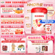 貝因美（Beingmate）【煥新包裝】愛(ài)加兒童調制乳粉4段（3-6歲適用）含乳鐵蛋白 4段 *800g6罐