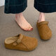 大東秘語(yǔ)厚底保暖包頭半拖鞋女外穿勃肯鞋2025秋冬新款加絨博肯毛毛棉拖鞋 栗色 37