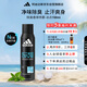 阿迪達(dá)斯 （adidas）男士歐洲原裝進(jìn)口 止汗抑汗爽身除臭香體噴霧—冰點(diǎn)150ml