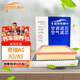 歐積二濾套空調(diào)濾芯+空氣濾芯濾清器適配奇瑞A1/A3/A5(1.3/1.6/1.8)
