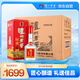 瀘州老窖 特曲（鐵盒） 濃香型白酒 52度 500ml*6瓶 整箱裝
