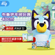 布魯伊 BLUEY毛絨玩偶40CM布魯伊 正版動(dòng)畫(huà)周邊 兒童節(jié)生日禮物卡通公仔玩具