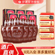 汾酒【酒廠(chǎng)直供】53度 老白汾酒（10）475ml*6盒 整箱 清香型白酒 53度 475mL 6瓶
