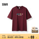森馬（Semir）短袖T恤男小眾設(shè)計感印花情侶裝2025夏涼感上衣學生107425100203 