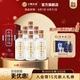 小糊涂仙 【普醬】醬香型白酒53度500ml貴州醬酒 婚宴宴請(qǐng)高端醬香酒 53度 500mL 6瓶 （整箱裝）