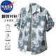 NASA MARVEL短袖襯衫男夏季冰感薄款寬松休閑花襯衣潮流上衣 夜海墨繪  3XL