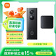 小米智能雙攝可視門(mén)鈴4 家用監控電子貓眼攝像頭300萬(wàn)高清2K畫(huà)質(zhì) 遠程監控紅外夜視智能對講家用監控 【300萬(wàn)高性?xún)r(jià)比】小米智能門(mén)鈴4