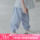 OAK FAMILY夏季寶寶束腳長褲兒童衛(wèi)褲運(yùn)動褲男童褲子女童 靜謐藍(lán) 90 cm