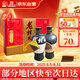 桂林三花酒 老桂林 米香型白酒 39度 45度 500ml*2瓶 禮盒裝 送禮