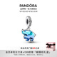 潘多拉（PANDORA）大吉象項鏈套裝漸變藍色玻璃吊飾幸運象征diy串珠教師節(jié)禮物 大吉象吊飾 均碼