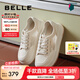 百麗（Belle）花藤網(wǎng)小白鞋女商場(chǎng)款透氣休閑板鞋B3J1DBM4 米色 37 (235mm)