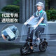聚莜家代駕雨衣司機(jī)騎行專用透明可視成人單人男電動車外賣騎手雨披 大帽檐【可包住頭盔】 5XL