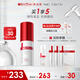薇諾娜緊致眼霜20g淡化細(xì)紋提拉緊致面部護(hù)膚品化妝品