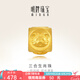 明牌珠寶七夕禮物  足金硬金黃金三合生肖虎馬狗轉(zhuǎn)運珠女AFP0585定價 單珠四面圖案-虎馬狗銅錢 約0.42-0.49克