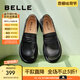 百麗（Belle）兩穿樂福鞋女商場(chǎng)同款圓頭英倫風(fēng)單鞋B2J1DAA4 黑色 38 (240mm)