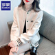 羅蒙（ROMON）2025新款女裝新品春秋季韓版休閑寬松百搭顯瘦棒球服短外套女 圖片色 2XL
