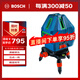 博世（BOSCH）GLL 50-15 XG 高精度綠光5線水平儀標線儀激光水平尺電子尺 