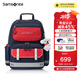 新秀麗（Samsonite）考拉學(xué)生書包兒童護(hù)脊減負(fù)背包男孩雙肩包高顏值大容量1-3年級(jí)TU6