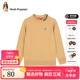 暇步士（Hush Puppies）童裝兒童針織衫男童秋季新款男大童時尚套頭針織衫簡約舒適 暖卡其 150 cm