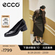愛步（ECCO）高跟鞋女 牛皮包頭淺口粗跟氣質(zhì)單鞋一腳蹬單鞋女 雕塑222493 黑色22249311001 37