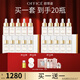 歐菲姿（OFFICE）緊致奢顏精華原液 保濕緊致彈潤原液精華禮盒護(hù)膚品 七夕情人節(jié) 緊致奢顏精華原液 15mlx10
