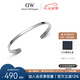 丹尼爾惠靈頓（DanielWellington）dw手鐲男情侶對鐲銀色開口手環(huán)七夕禮物送男友DW00400002